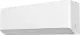 Hisense Unipure Pro 2,6 kW S montážou 1